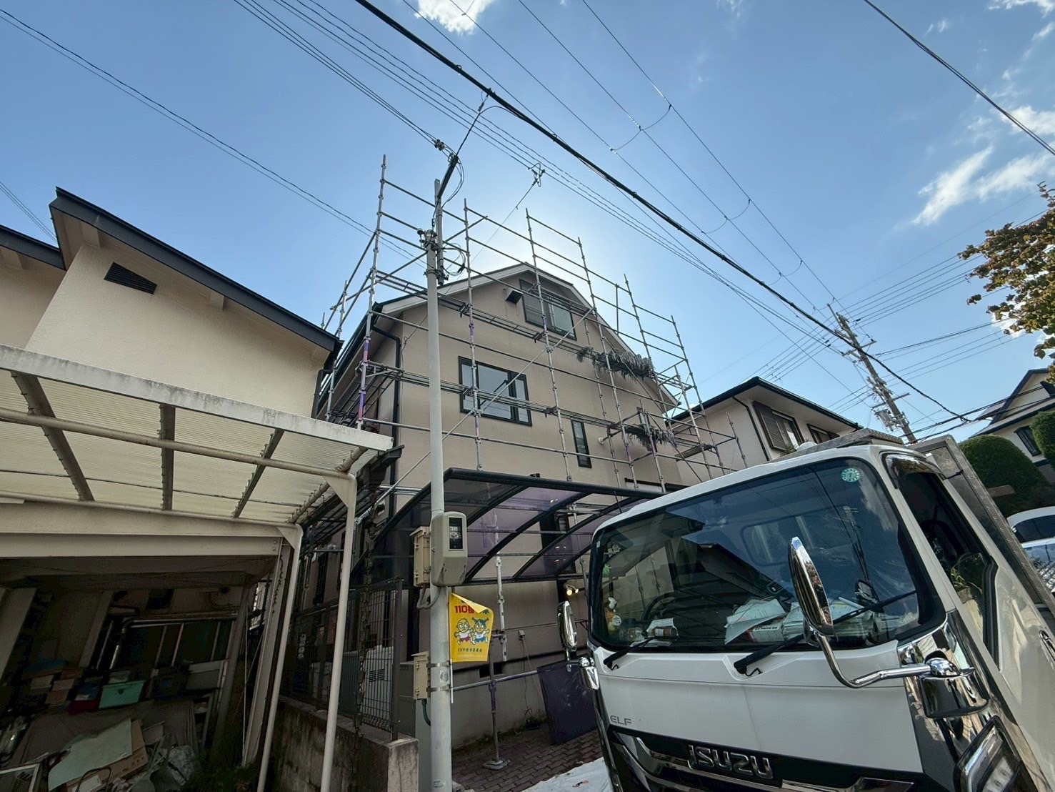 今すぐ無料相談を！